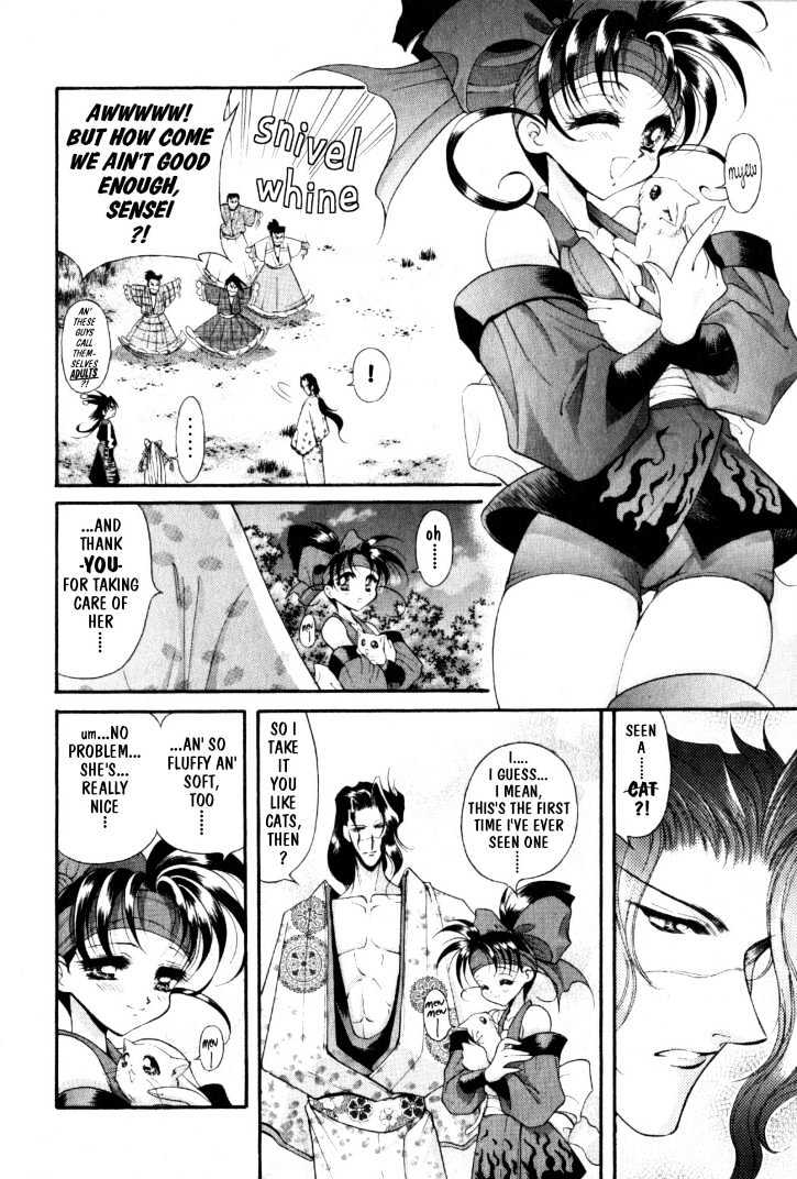 The Legend Of Mikazuchi Chapter 7 page 18 - Chapter 7