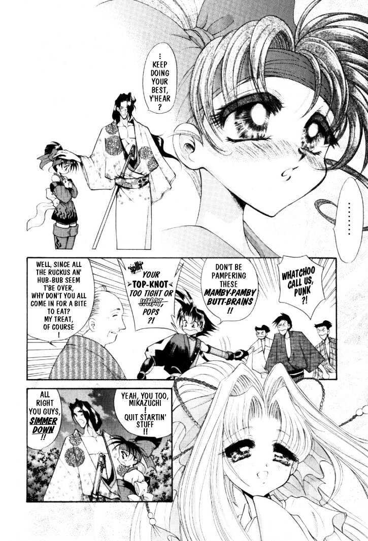 The Legend Of Mikazuchi Chapter 7 page 20 - Chapter 7