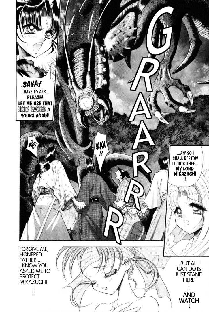 The Legend Of Mikazuchi Chapter 7 page 3 - Chapter 7