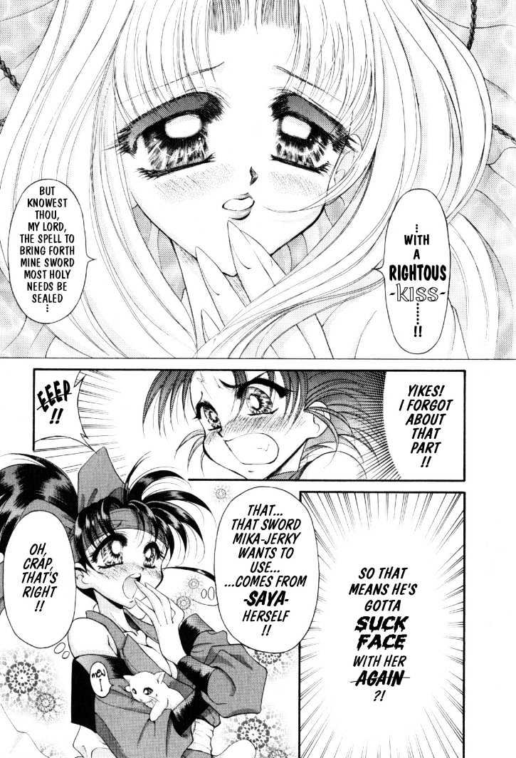 The Legend Of Mikazuchi Chapter 7 page 4 - Chapter 7