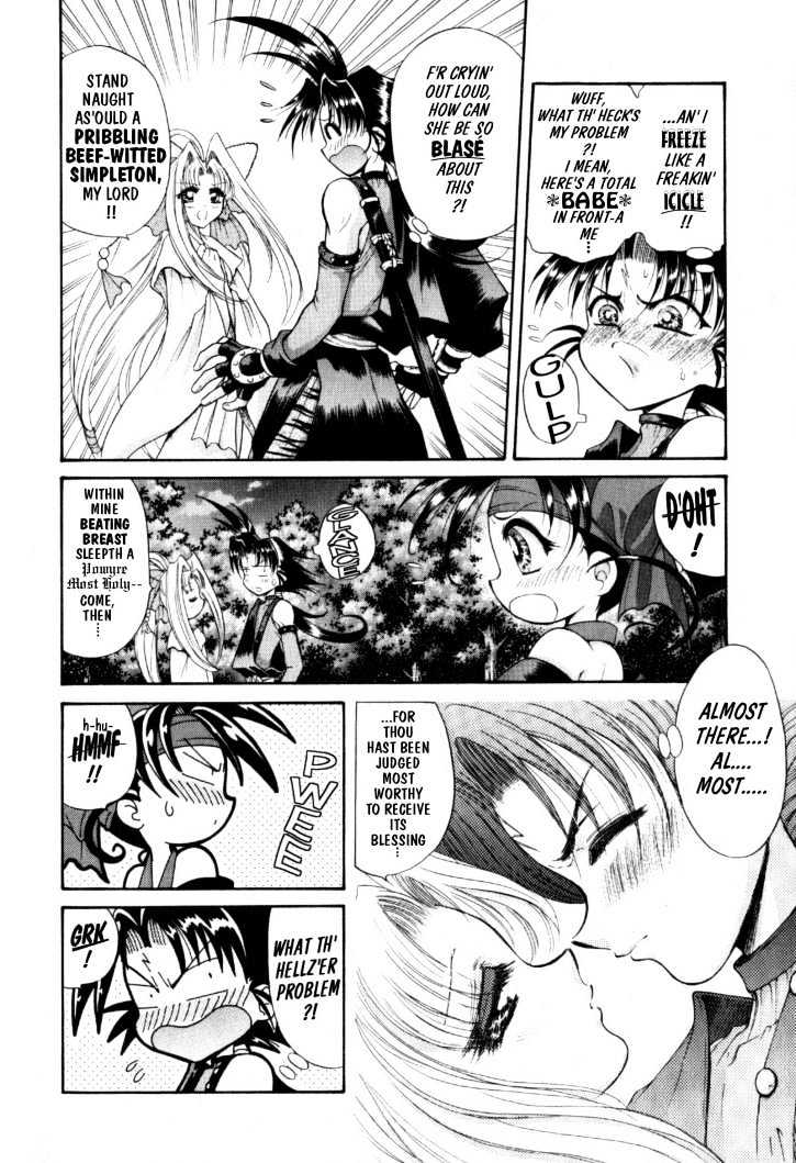 The Legend Of Mikazuchi Chapter 7 page 5 - Chapter 7