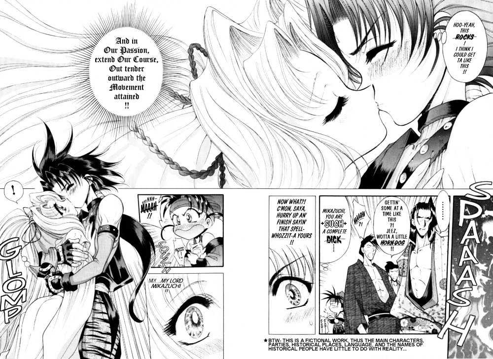 The Legend Of Mikazuchi Chapter 7 page 6 - Chapter 7
