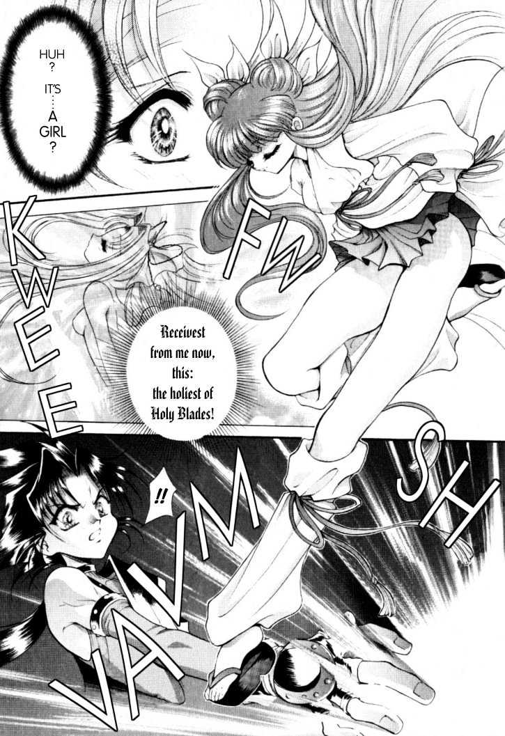 The Legend Of Mikazuchi Chapter 8 page 13 - Chapter 8