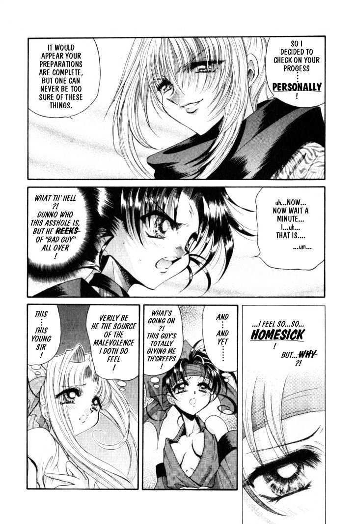 The Legend Of Mikazuchi Chapter 8 page 15 - Chapter 8