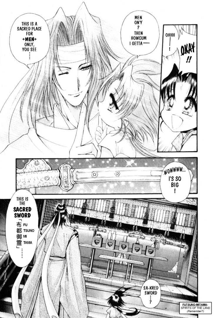 The Legend Of Mikazuchi Chapter 8 page 4 - Chapter 8