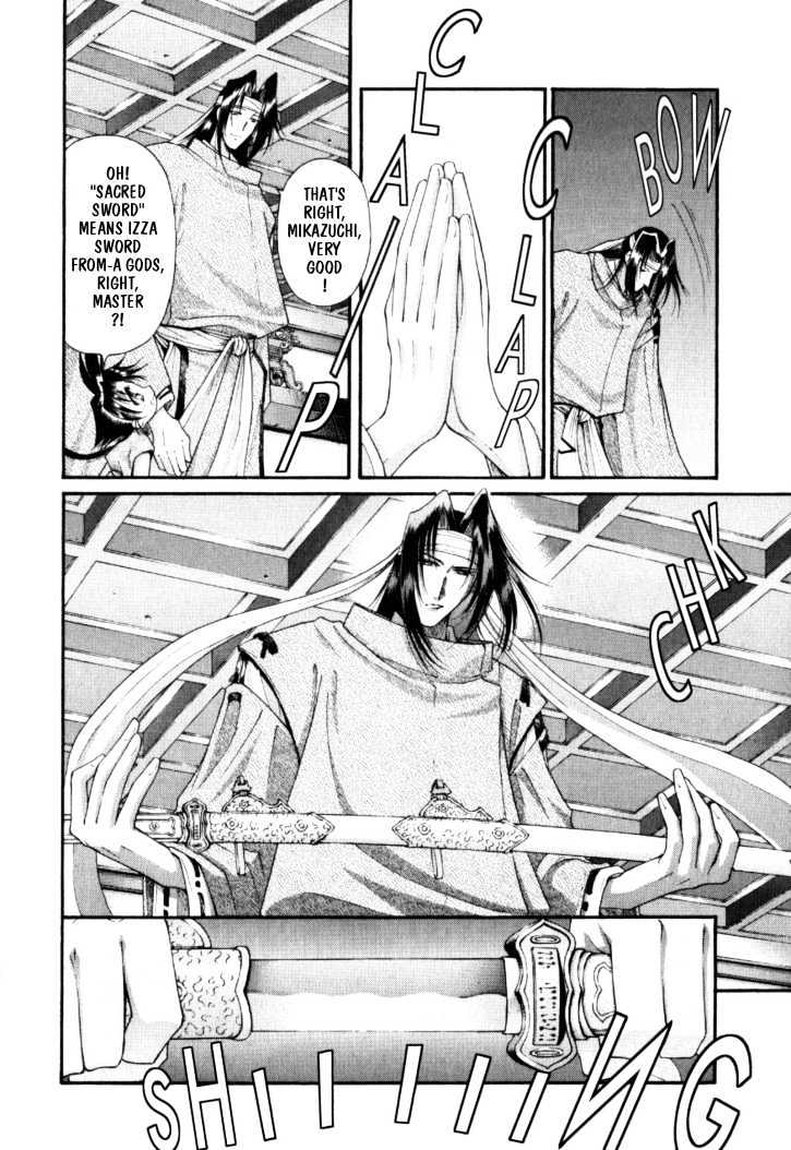 The Legend Of Mikazuchi Chapter 8 page 5 - Chapter 8