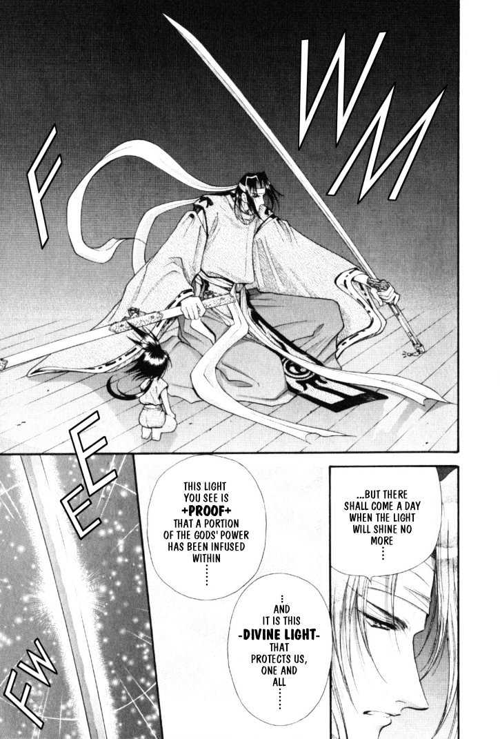 The Legend Of Mikazuchi Chapter 8 page 6 - Chapter 8