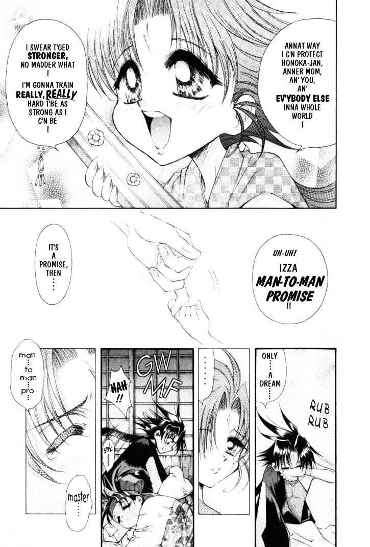 The Legend Of Mikazuchi Chapter 8 page 8 - Chapter 8