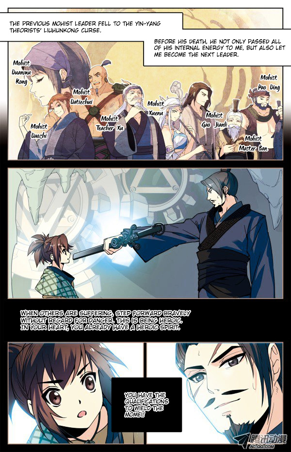 The Legend of Qin V Chapter 0 page 13 - Chapter 0 : I am Tianming