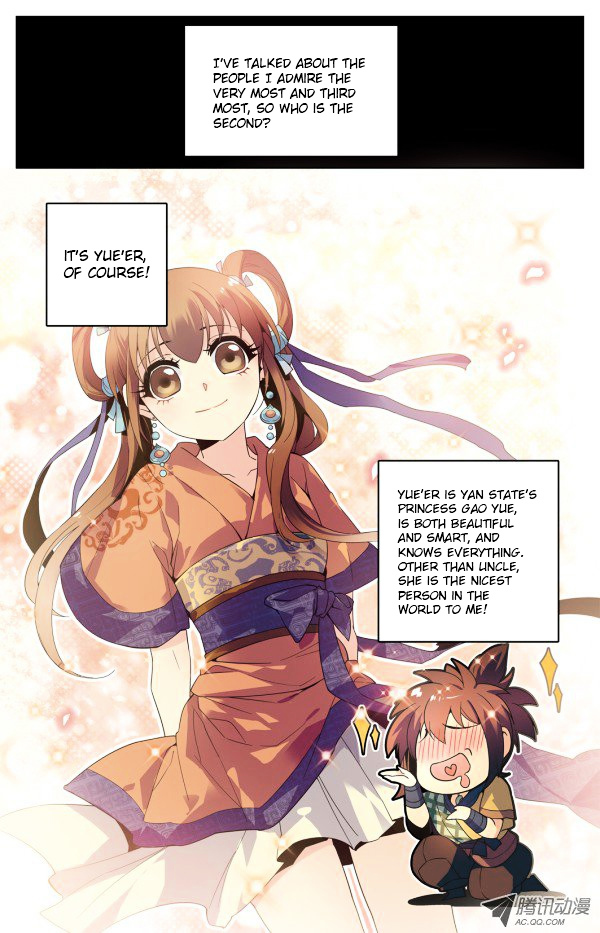The Legend of Qin V Chapter 0 page 16 - Chapter 0 : I am Tianming