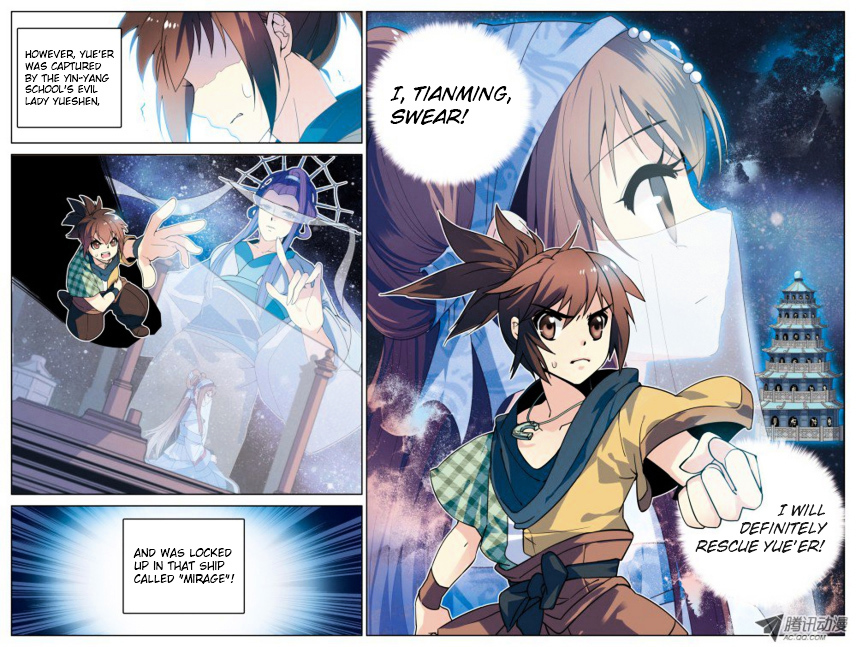 The Legend of Qin V Chapter 0 page 18 - Chapter 0 : I am Tianming