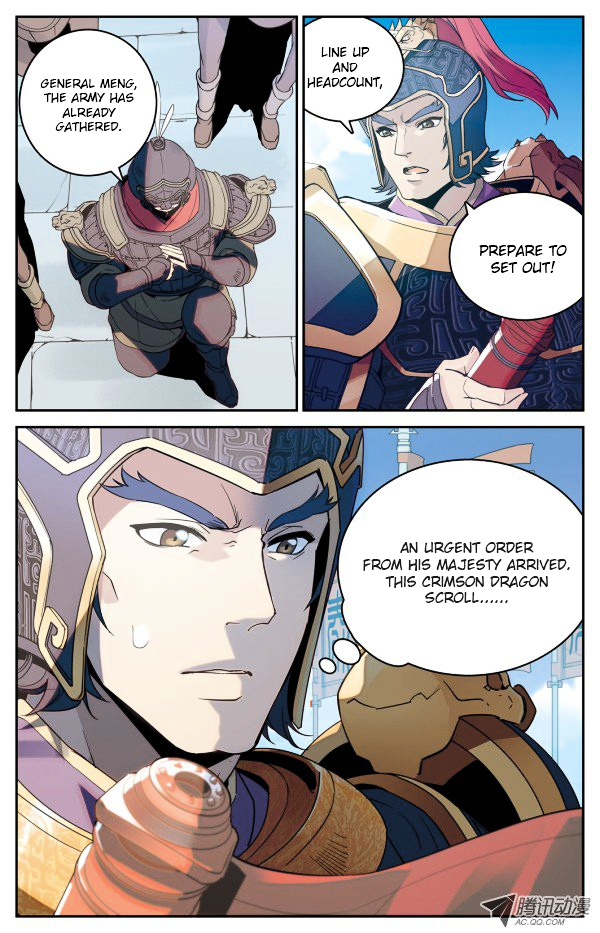 The Legend of Qin V Chapter 0 page 4 - Chapter 0 : I am Tianming