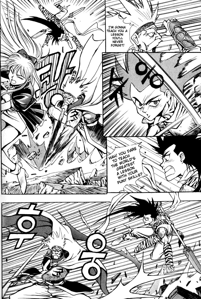 The Legend of Soma Chapter 1 page 11 - Chapter 1