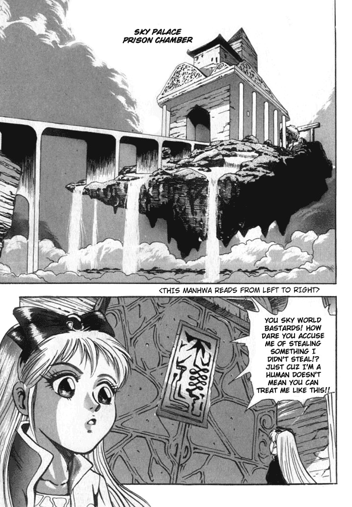 The Legend of Soma Chapter 1 page 2 - Chapter 1
