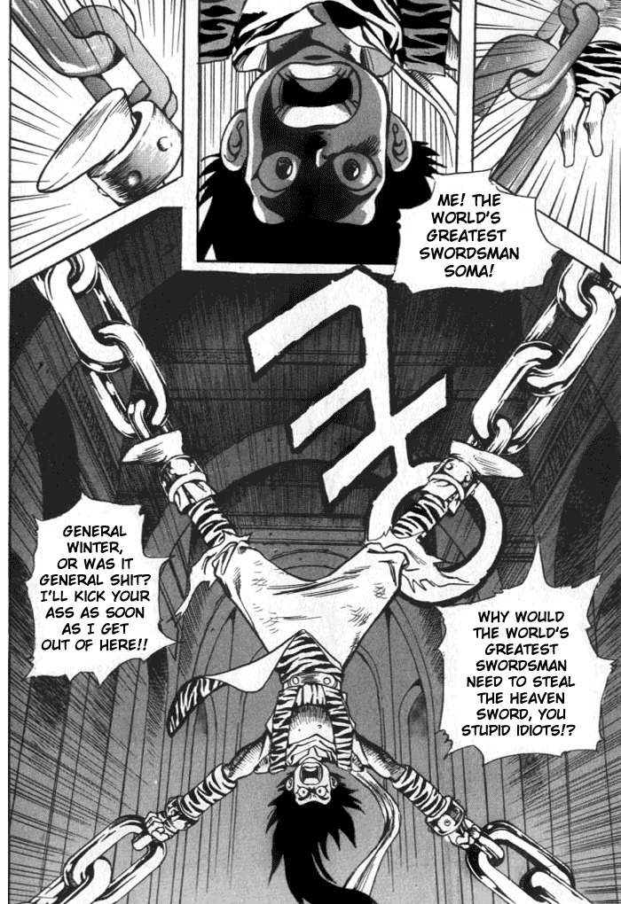 The Legend of Soma Chapter 1 page 3 - Chapter 1
