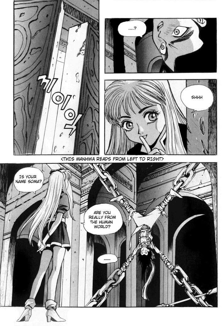 The Legend of Soma Chapter 1 page 4 - Chapter 1