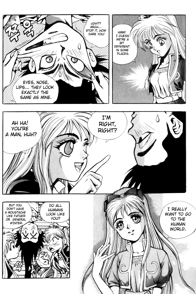 The Legend of Soma Chapter 1 page 5 - Chapter 1