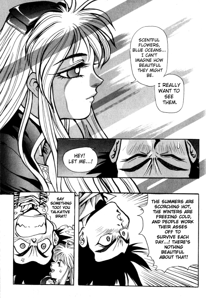The Legend of Soma Chapter 1 page 6 - Chapter 1