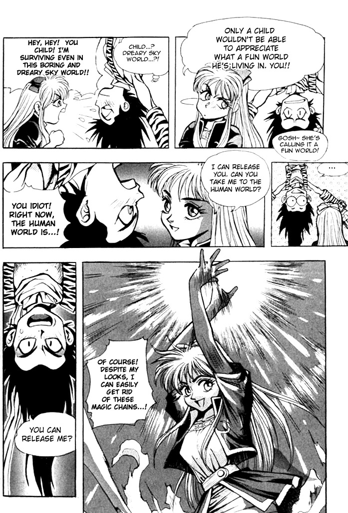 The Legend of Soma Chapter 1 page 7 - Chapter 1
