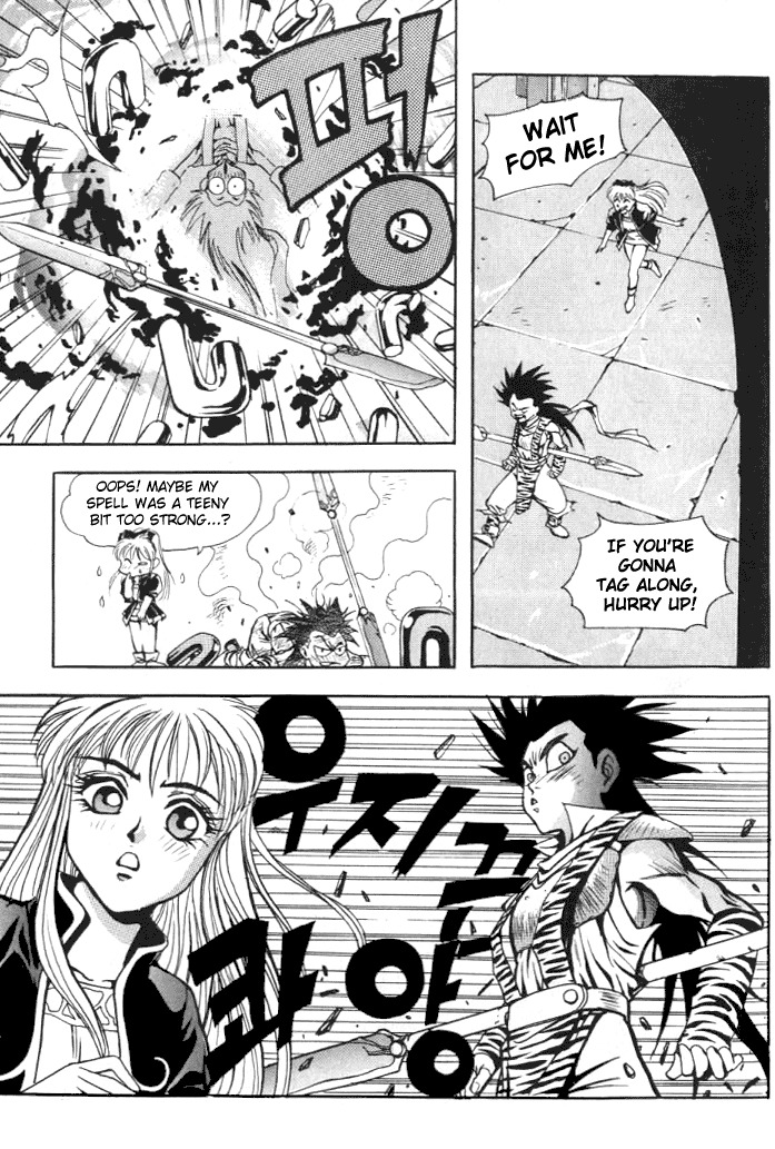 The Legend of Soma Chapter 1 page 8 - Chapter 1
