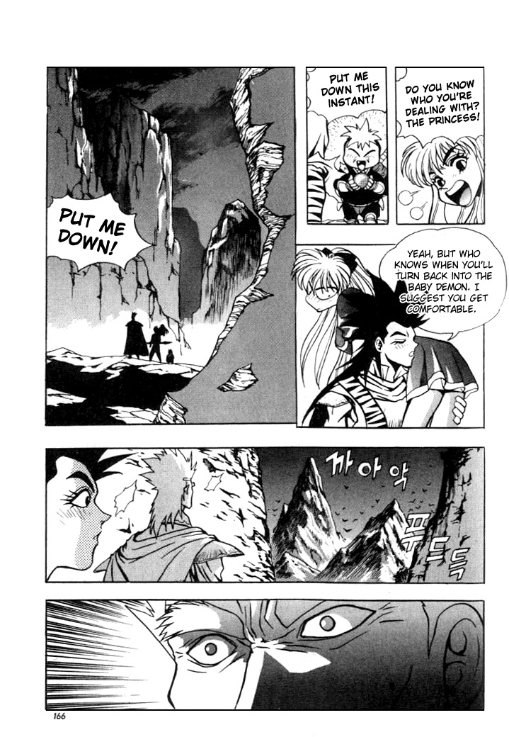 The Legend of Soma Chapter 10 page 10 - Chapter 10