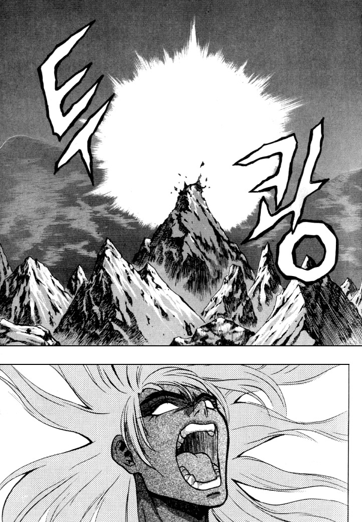 The Legend of Soma Chapter 10 page 12 - Chapter 10