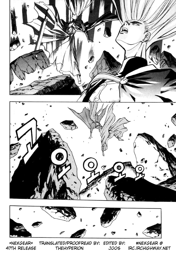 The Legend of Soma Chapter 10 page 13 - Chapter 10