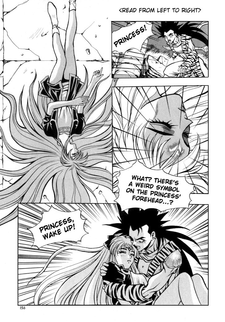 The Legend of Soma Chapter 10 page 2 - Chapter 10