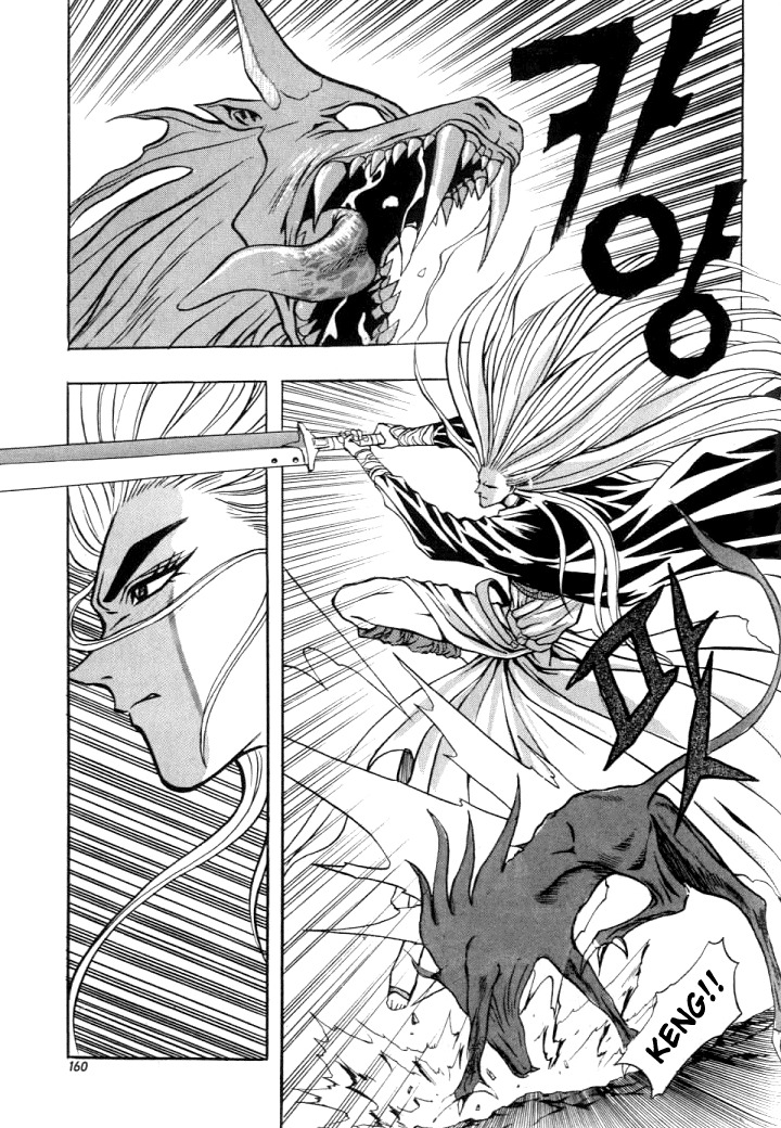 The Legend of Soma Chapter 10 page 4 - Chapter 10