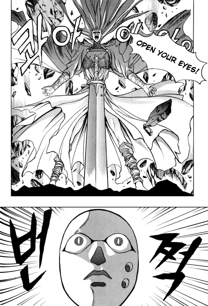 The Legend of Soma Chapter 10 page 9 - Chapter 10