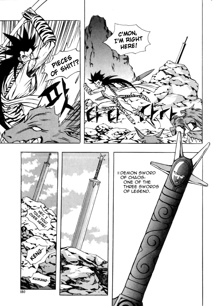 The Legend of Soma Chapter 11 page 11 - Chapter 11