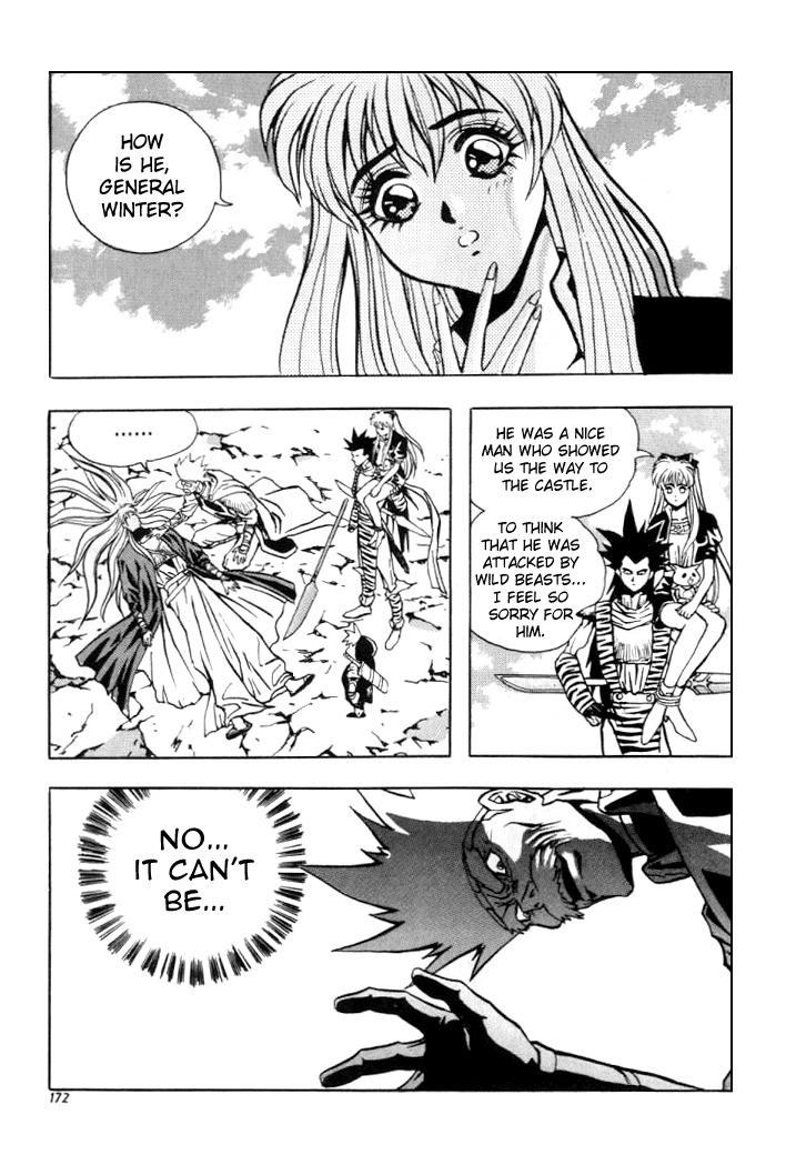 The Legend of Soma Chapter 11 page 3 - Chapter 11