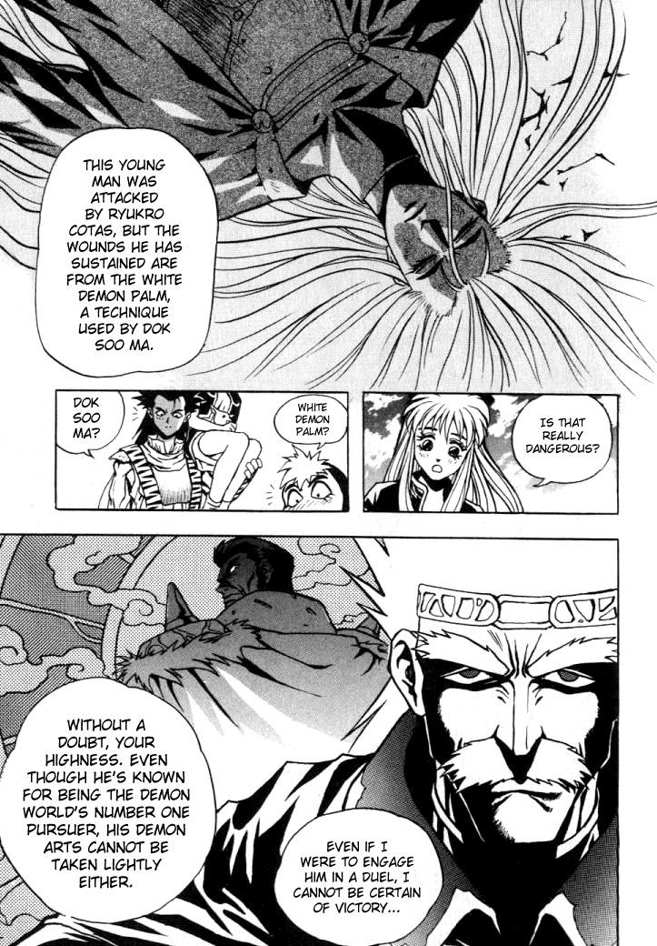 The Legend of Soma Chapter 11 page 5 - Chapter 11