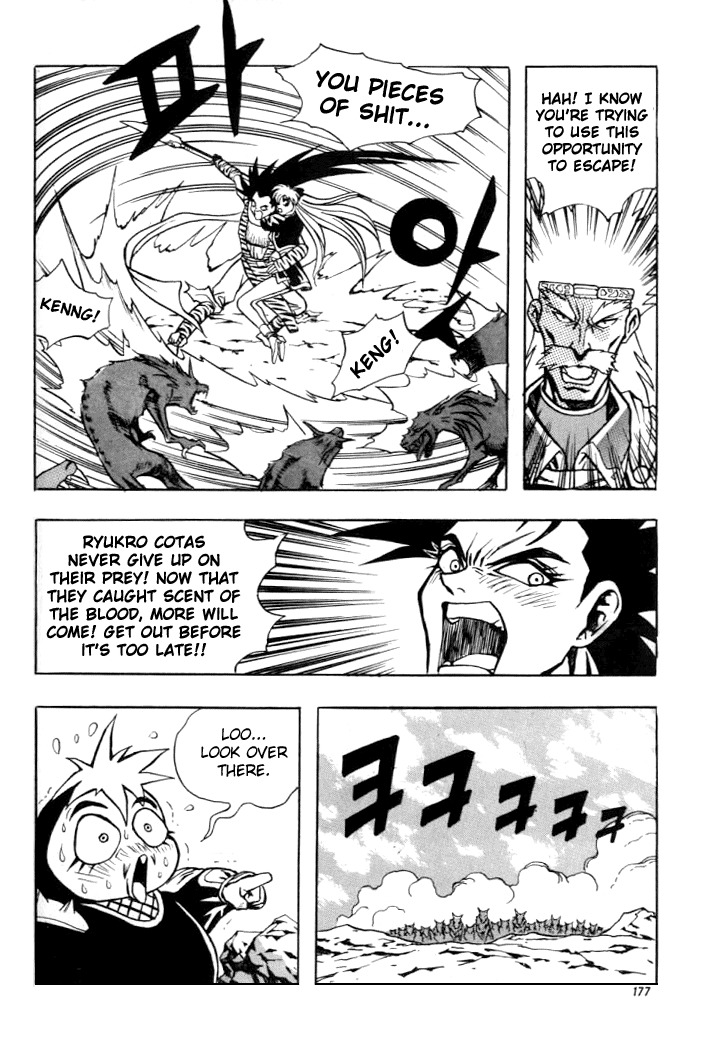 The Legend of Soma Chapter 11 page 8 - Chapter 11