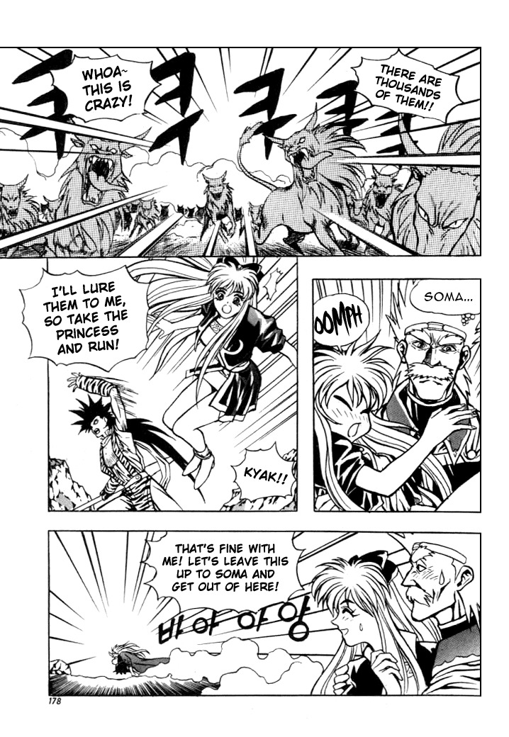 The Legend of Soma Chapter 11 page 9 - Chapter 11