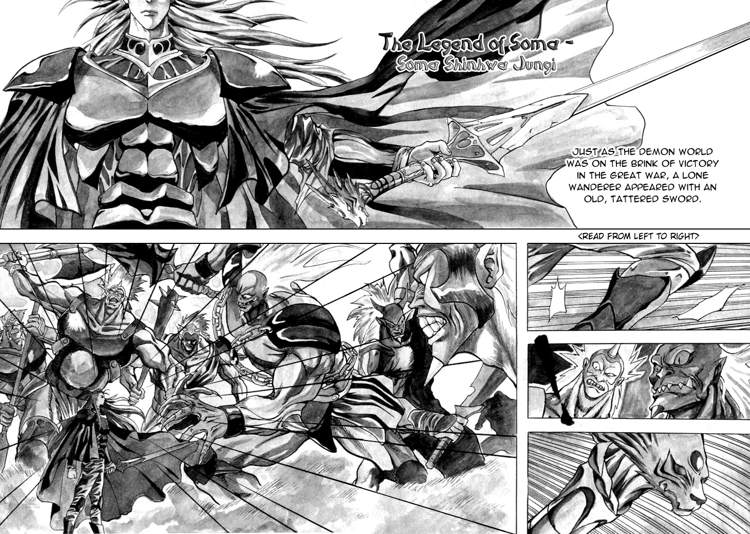 The Legend of Soma Chapter 12 page 1 - Chapter 12