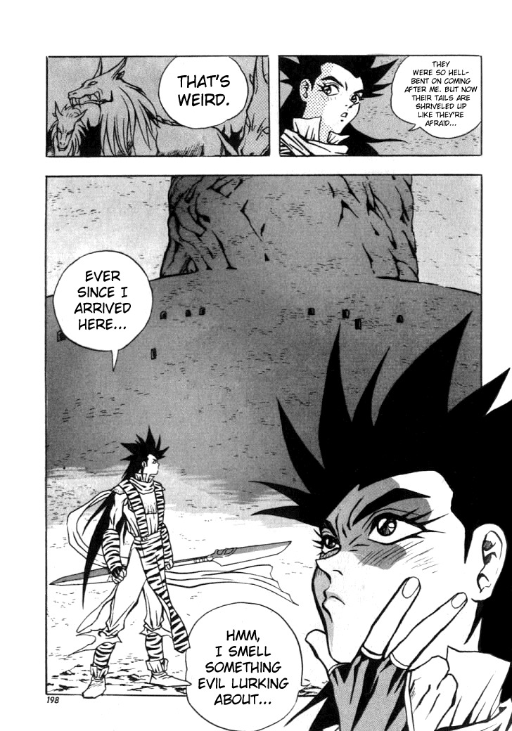 The Legend of Soma Chapter 12 page 12 - Chapter 12