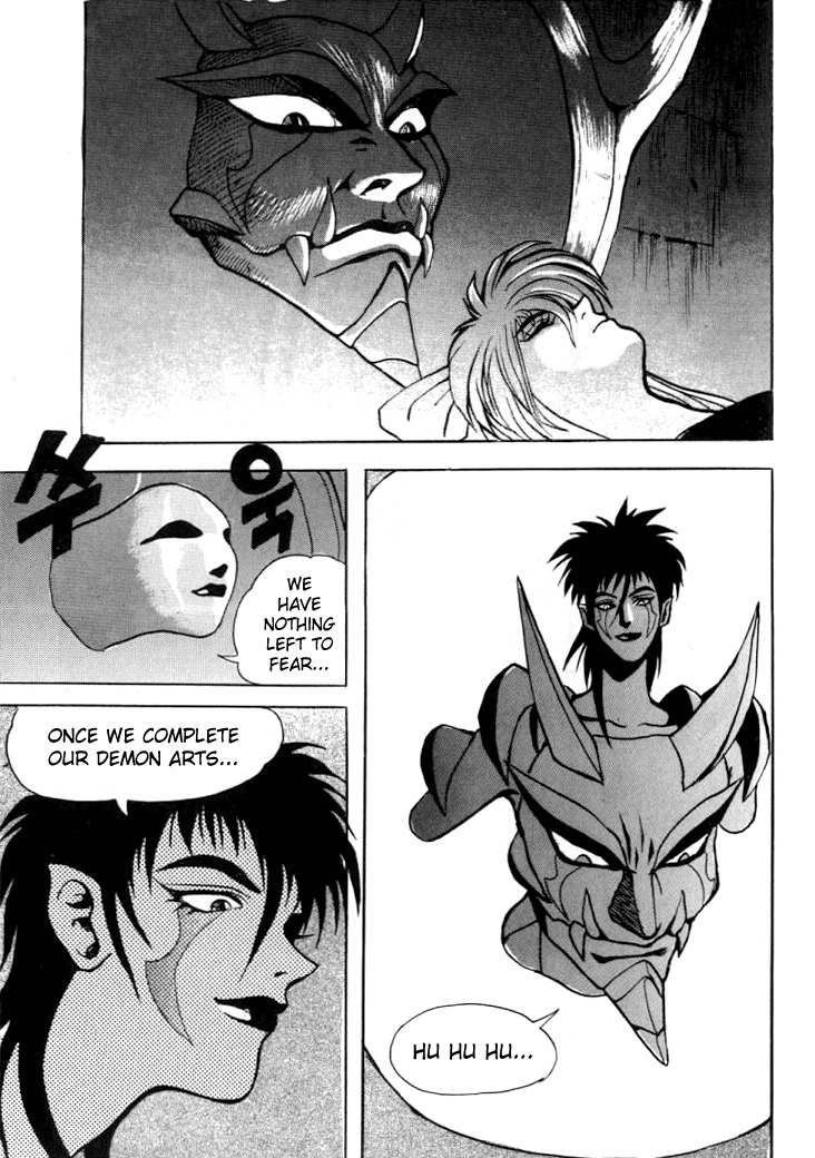 The Legend of Soma Chapter 12 page 14 - Chapter 12