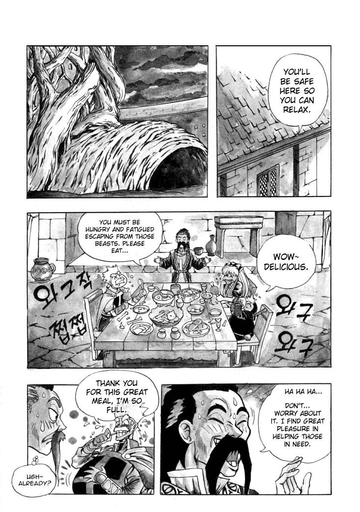 The Legend of Soma Chapter 12 page 4 - Chapter 12