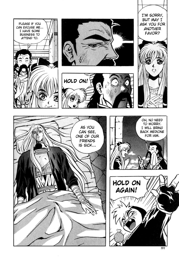 The Legend of Soma Chapter 12 page 5 - Chapter 12