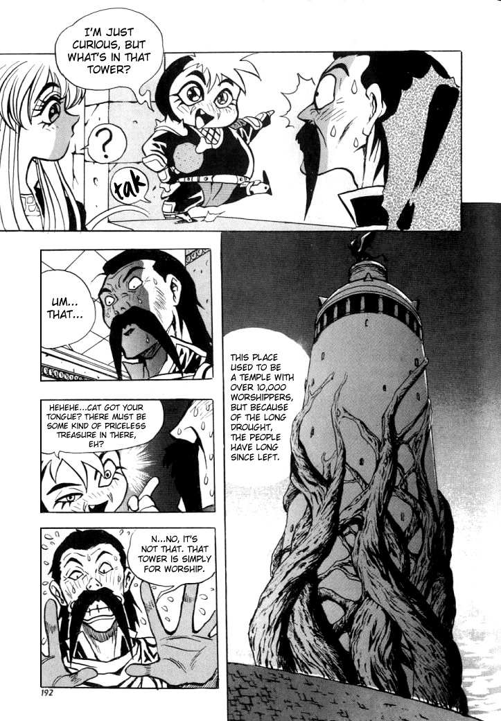The Legend of Soma Chapter 12 page 6 - Chapter 12