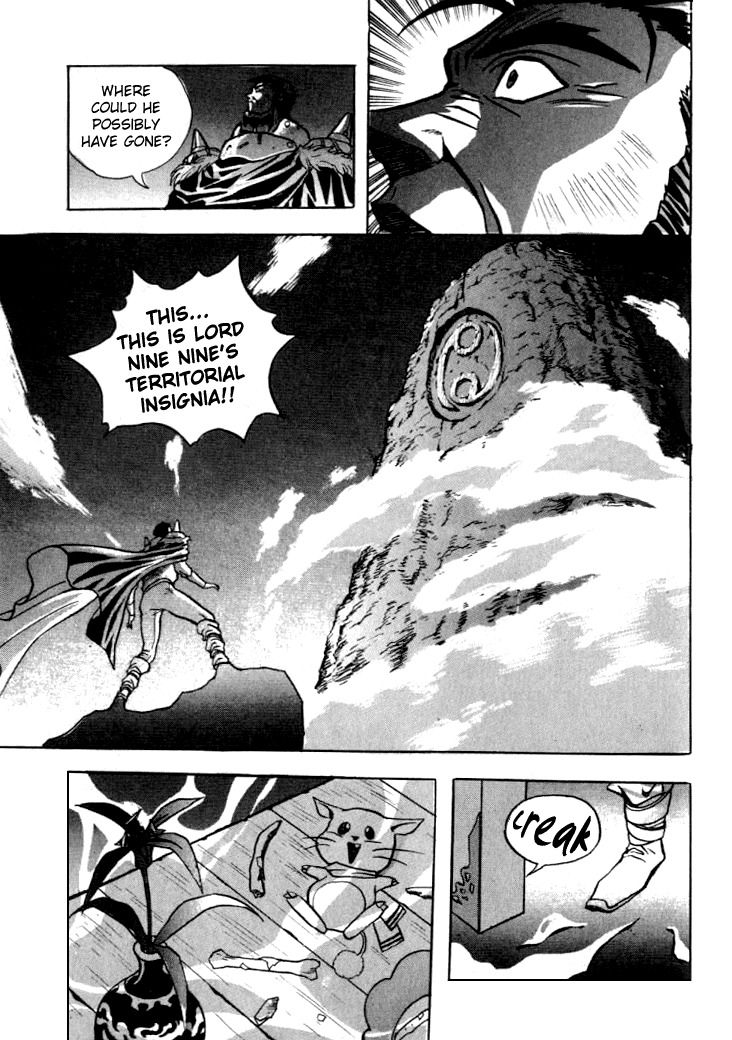 The Legend of Soma Chapter 12 page 8 - Chapter 12