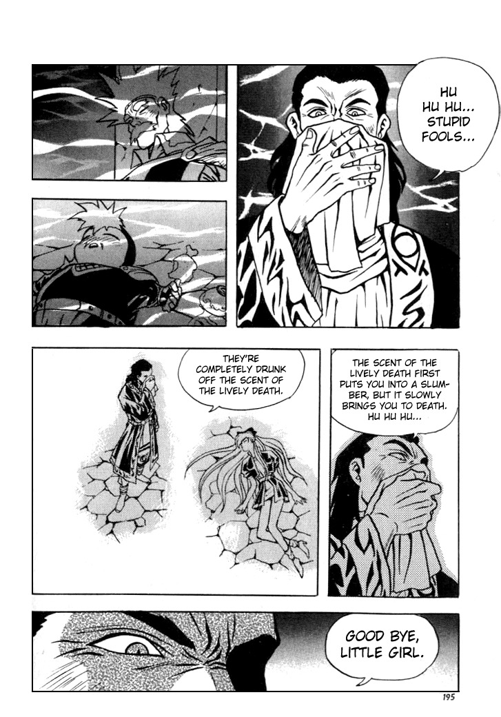 The Legend of Soma Chapter 12 page 9 - Chapter 12