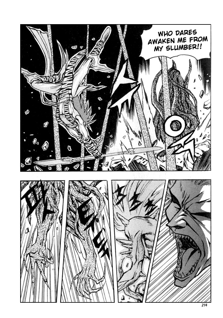 The Legend of Soma Chapter 13 page 13 - Chapter 13