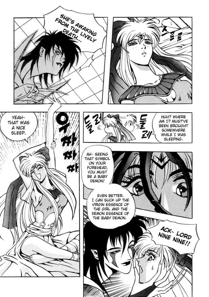 The Legend of Soma Chapter 13 page 3 - Chapter 13