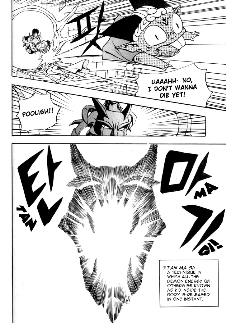 The Legend of Soma Chapter 13 page 4 - Chapter 13