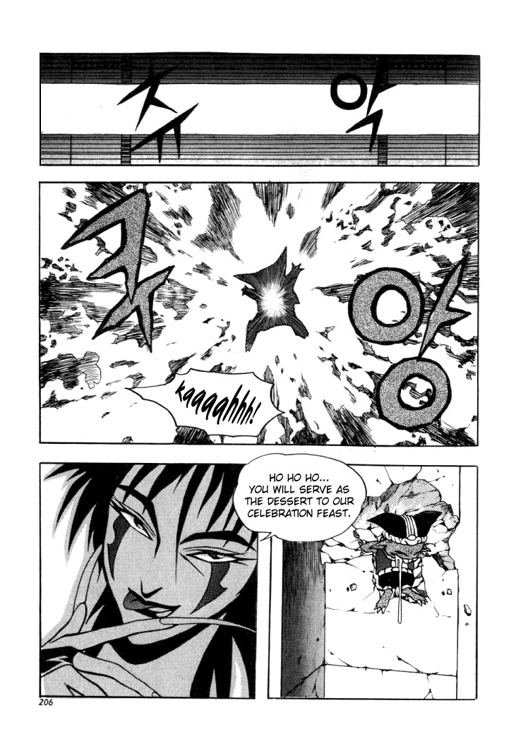 The Legend of Soma Chapter 13 page 5 - Chapter 13