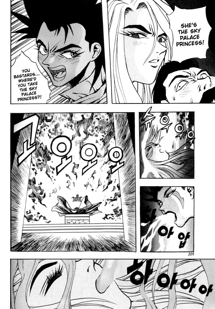 The Legend of Soma Chapter 13 page 8 - Chapter 13