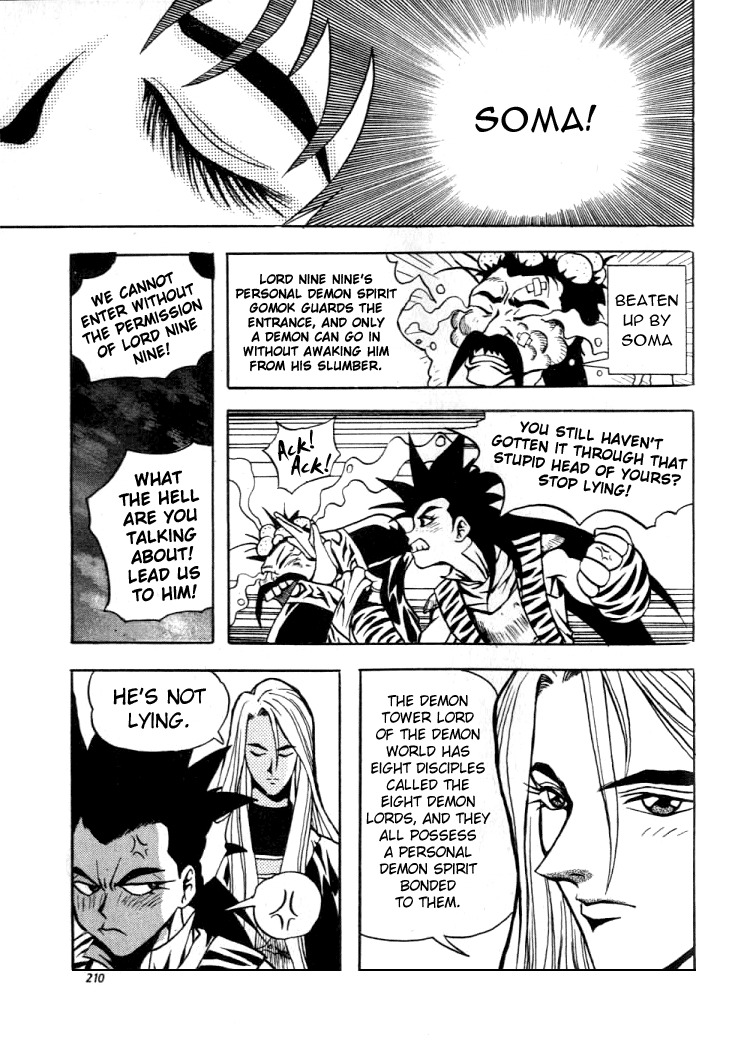 The Legend of Soma Chapter 13 page 9 - Chapter 13