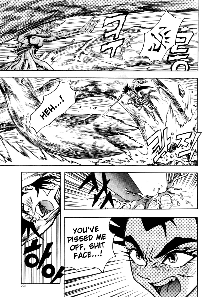 The Legend of Soma Chapter 14 page 11 - Chapter 14
